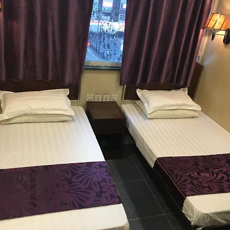 Kowloon Youth Village Tsim Sha Tsui 九龙青年公寓 Hongkong Eksteriør billede