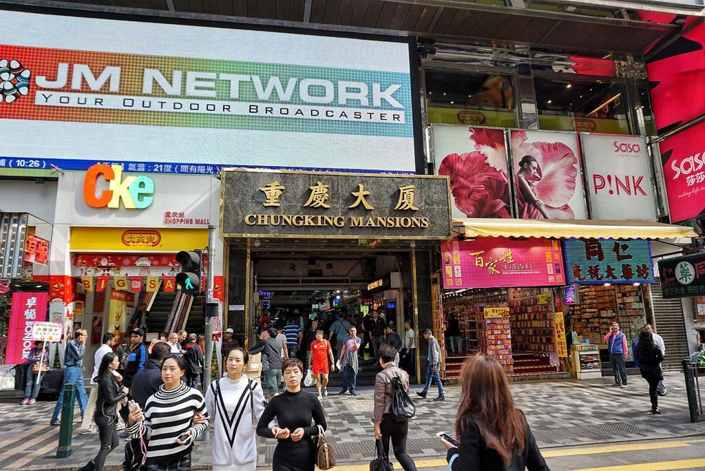Kowloon Youth Village Tsim Sha Tsui 九龙青年公寓 Hongkong Eksteriør billede