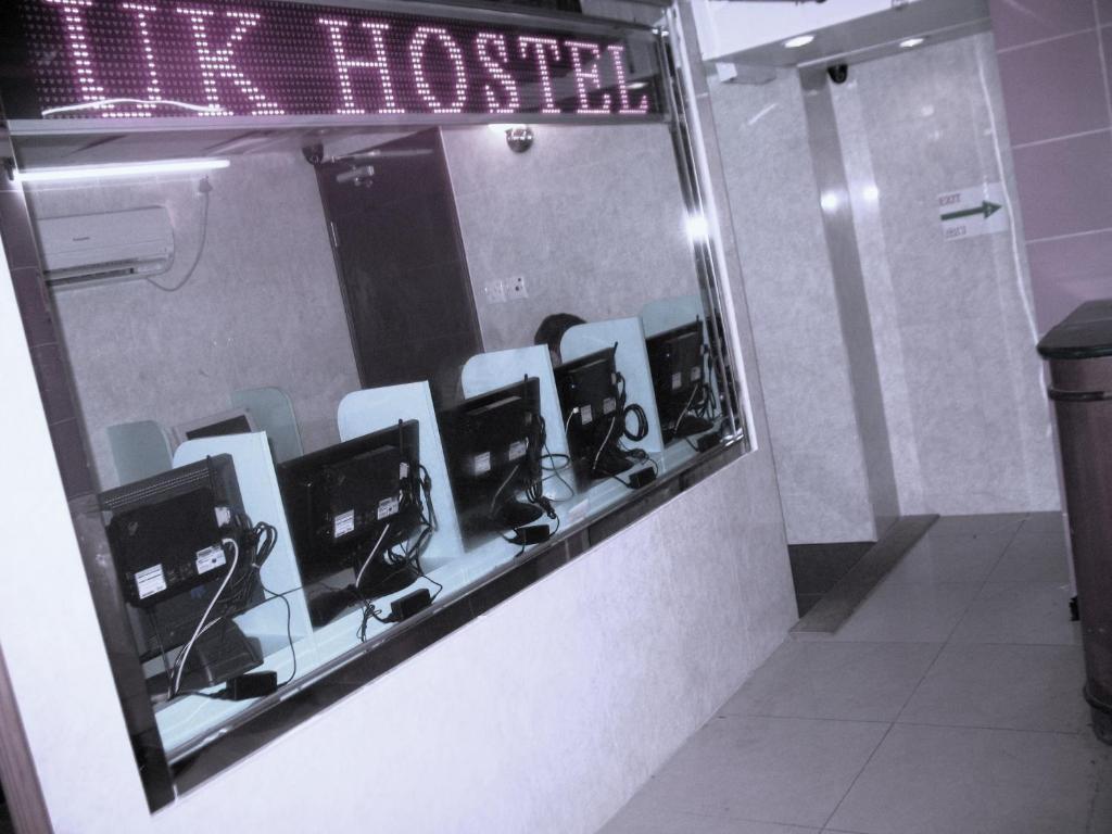 Kowloon Youth Village Tsim Sha Tsui 九龙青年公寓 Hongkong Værelse billede