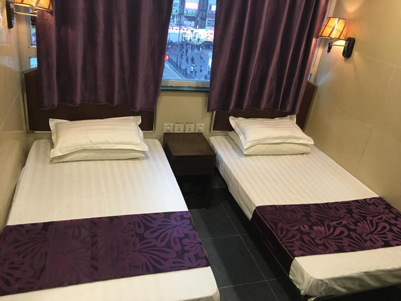 Kowloon Youth Village Tsim Sha Tsui 九龙青年公寓 Hongkong Eksteriør billede