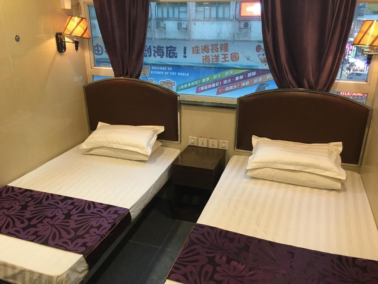 Kowloon Youth Village Tsim Sha Tsui 九龙青年公寓 Hongkong Eksteriør billede